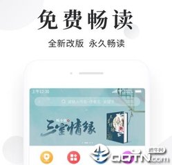 爱游戏全站官方入口